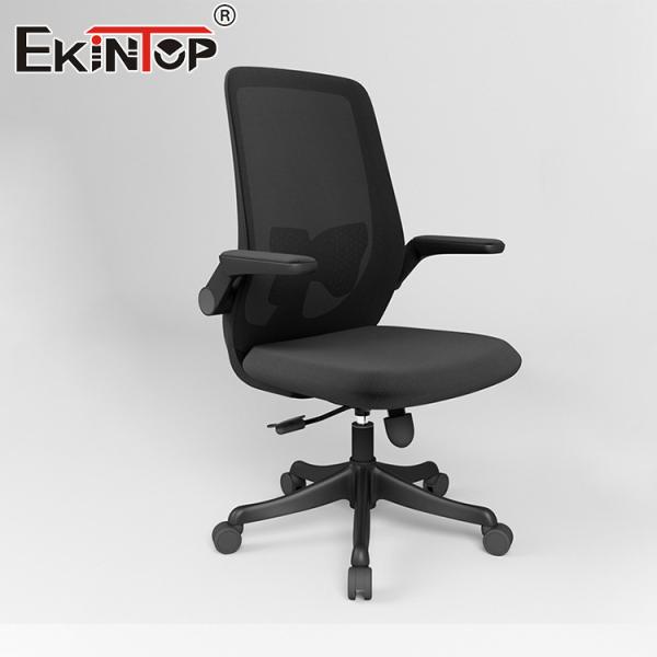Buy Manufacturer Comfortable Ergonomic Computer Chair Adjustable Swivel Chairs Fabric Office Chair at wholesale prices