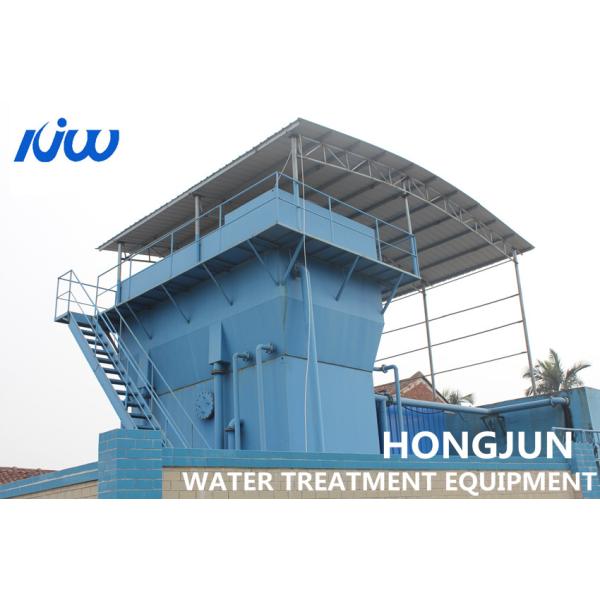 Buy 150T/H River Water Treatment Plant Carbon Steel Epoxy at wholesale prices