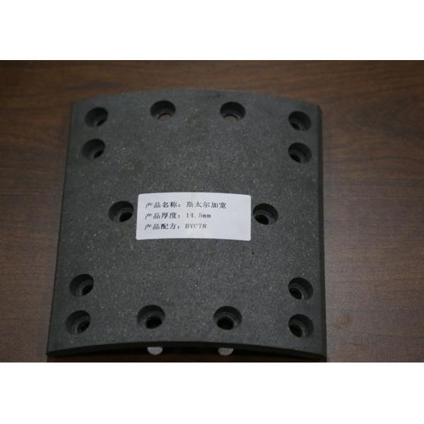 Buy 100000Km NAO Material Drum Brake Linings For Commerical Vehicles at wholesale prices