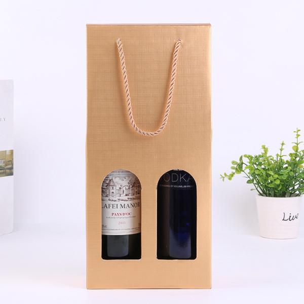 Buy Recyclable Cardboard Wine Boxes , 2 Bottle Wine Gift Box Well - Sealing at wholesale prices