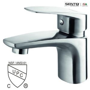 China Good quality lead free bathrooM wash basin faucet with CUPC on sale