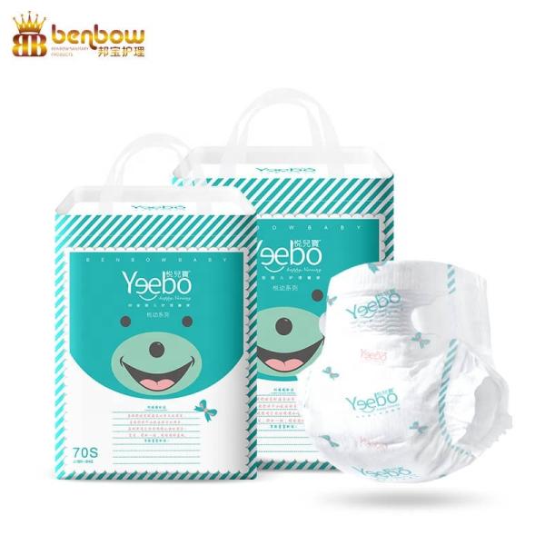 Buy Cloth-like Soft Newborn Baby Disposable Diaper at wholesale prices