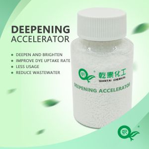 Fabric Leather Dye Auxiliaries Brighten Deepening Accelerator Customized