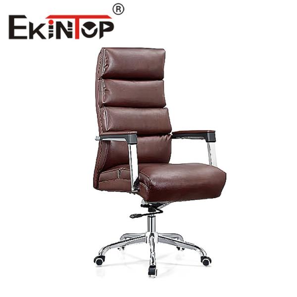 Buy Ergonomic Leather Office Chair Officeworks Multifunction BIFM Standard at wholesale prices