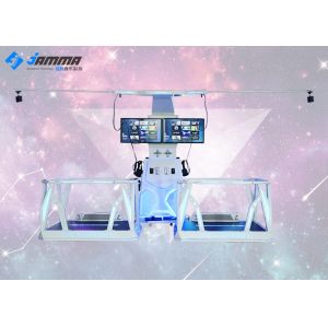 2 Seats Magic Interactive Virtual Reality Platform With Shooting Game Entertainm