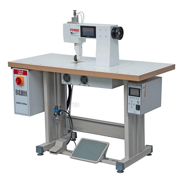 Buy 1500W Ultrasonic Stitching Machine , 20Khz digital embroidery sewing machine at wholesale prices