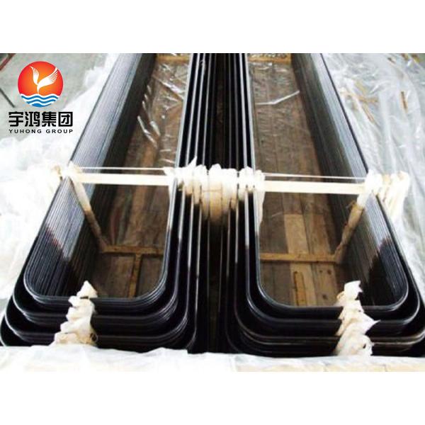 ASTM A179/ASME SA179 SEAMLESS U TUBE COLD DRAWN CARBON STEEL FOR BOILER HEAT EXCHANGER