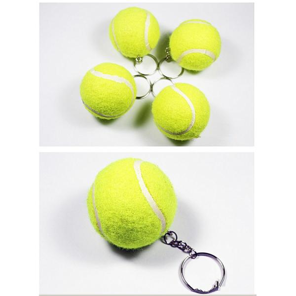 Buy 1.5'' Tennis ball keychain at wholesale prices