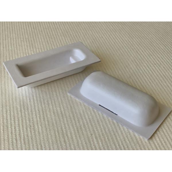 Buy Dual Thermoformed Molded Pulp Packaging Manufacturers Smooth Super Rigid at wholesale prices