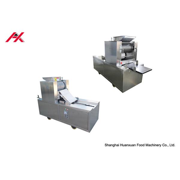 Buy Full Automatic Bakery Biscuit Machine For Molding Different Shape Cranberry Biscuit at wholesale prices