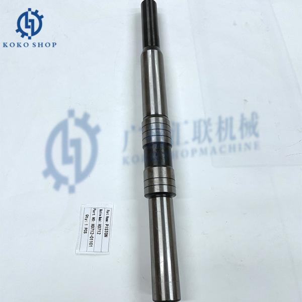 Buy Furukawa Hydraulic Rock Drill HD712-01101 HD712-02203 HD712-99105 Piston Seal kit Diaphragm Bush For Drifter Parts at wholesale prices