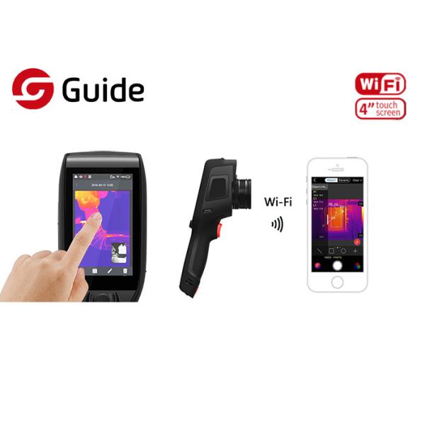 Buy Professional Handheld Thermal Imaging Camera Accurate Temperature Measurements Function at wholesale prices