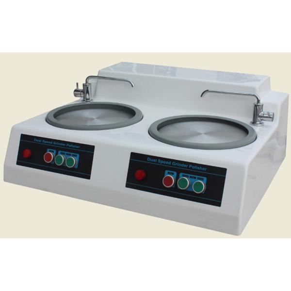 METPOL 118 Sample Preparation Diameter disk 200mm 250mm Metallographic Sample