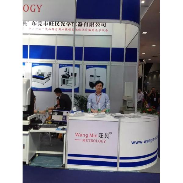 Optical Large CMM Machine , Electronic CMM Inspection Equipment