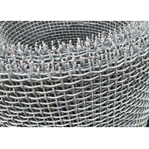 Mine Sieve 5mm Wire Mesh Roll Wire Mesh Vibrating Screen