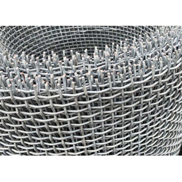 Buy Mine Sieve 5mm Wire Mesh Roll Wire Mesh Vibrating Screen at wholesale prices
