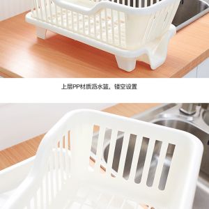 Bowl Chopsticks Shelf Bottom Cutting Board Plastic Kitchen Organizers