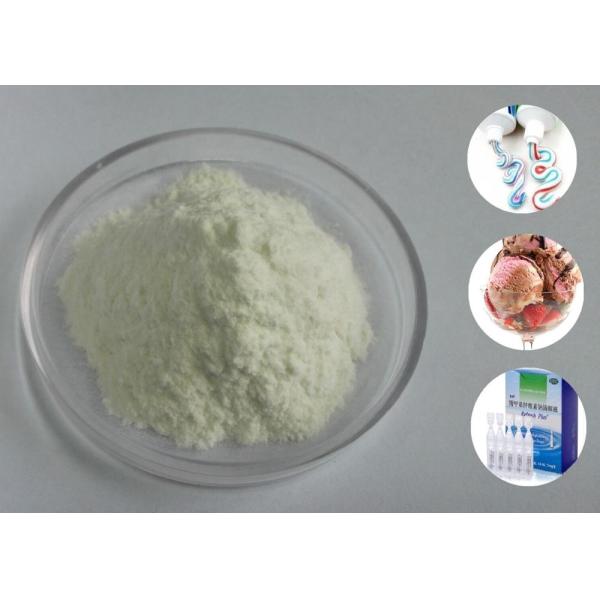Competitive price sodium carboxymethyl cellulose cmc powder detergent grade