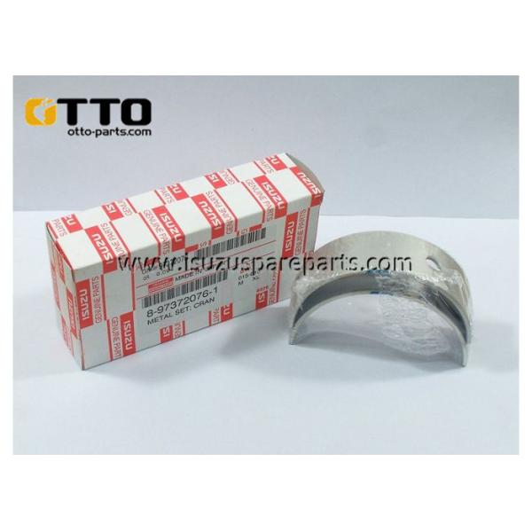 Buy 8-97372076-0 Isuzu 6HK1 Parts ZX330-3 Crankshaft at wholesale prices