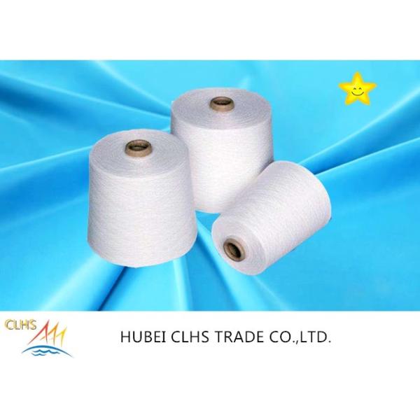Buy Paper Cone Raw White Polyester Yarn High Strength and Knotless at wholesale prices