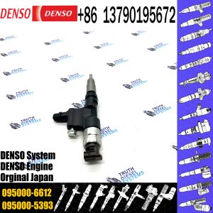 For HINO J08E 095000-6612 095000-6613 New Fuel Diesel Injector 23670-E0020/E0021