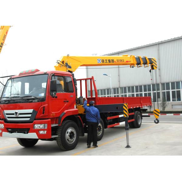Buy Durable Transportation 12 Ton Cargo Crane Truck, Telescopic Boom Truck Mounted Crane at wholesale prices
