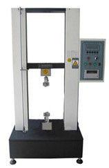 Quality Big LCD Touch Screen Microcomputer Dual Arm Tensile Testing Equipment for sale