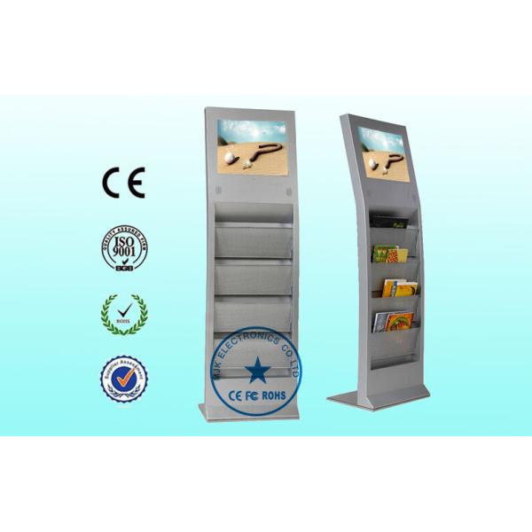Buy 17" Full HD Advertising Digital Signge Display With Newspaper Rack at wholesale prices