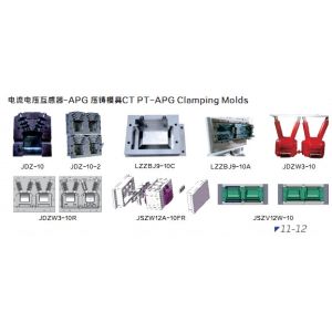 Epoxy Resin Mixing Plant Manufacturing With Vacuum Casting Machine