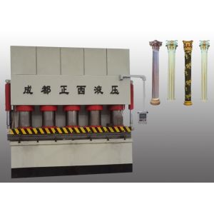 China Embossing Hydraulic Hot Press Machine High Speed Personalised Embossing Press on sale