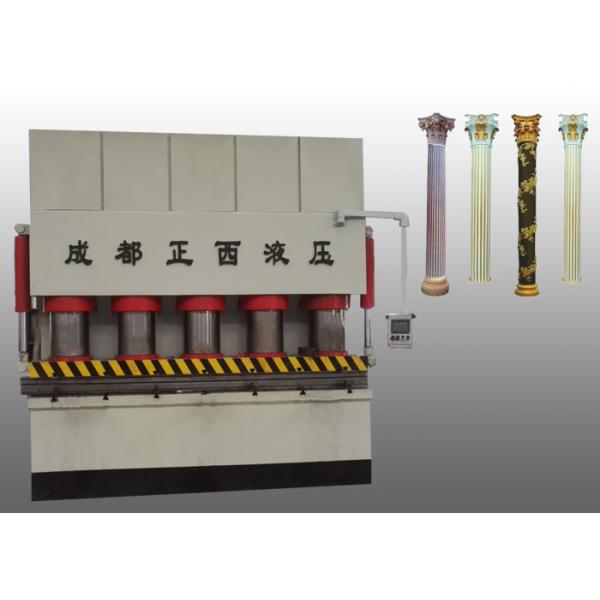 Buy Embossing Hydraulic Hot Press Machine High Speed Personalised Embossing Press at wholesale prices
