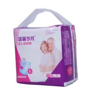 China Soft Breathable Disposable Adult Diaper Unisex Incontinence Pull Ups For Adults on sale