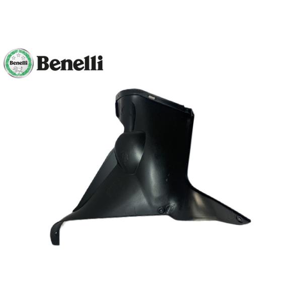 Buy Genuine Motorcycle Foot Guard Panel Inner for Benelli Hurricane 302 at wholesale prices