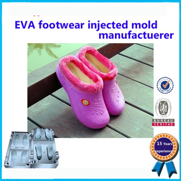 Aluminium / Steel Slipper Mold High Strength Long Working Life