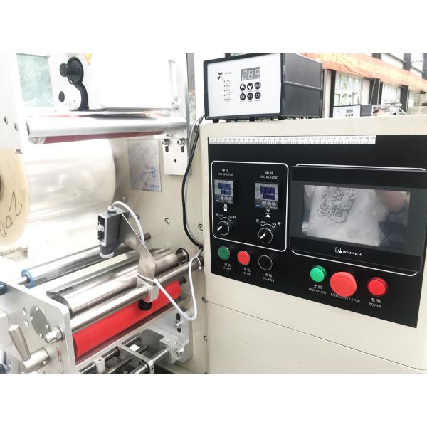 220V 2.4kw Candy Pillow Pack Machine , Horizontal Pillow Wrapping Machine