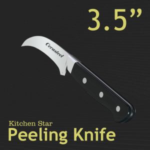 China Double Edged Blade Cerasteel Knife 3.5'' Peeling Knife on sale