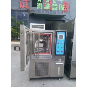 Artificial Climate Test Cabinet Temperature Humidity Chamber Intellective