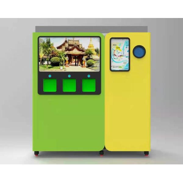 Buy Exhibtion PET Bottle Recycling machine Reward Bottle of Water at wholesale prices