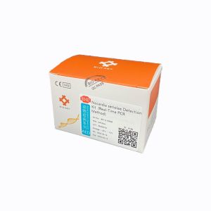 China PCR Aquaculture Test Kit Nocardia Seriolae Nucleic Acid Detection Kit Real Time on sale