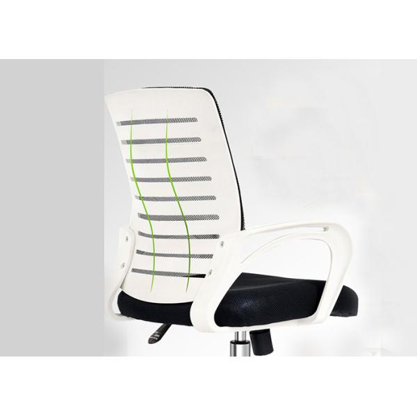 Buy Height Adjustable Swivel Ribbed Office Lift Chairs at wholesale prices