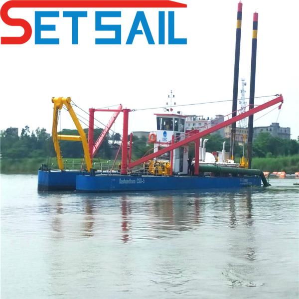 Double Mud Pump Sand Dredger with Cutter Head and Suction Pump