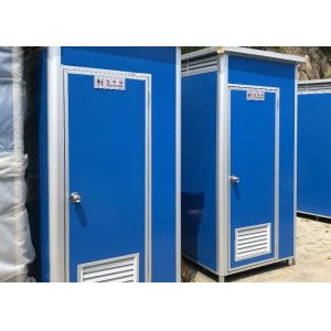 Light Steel Frame Easy Assembly Portable Movable Toilet
