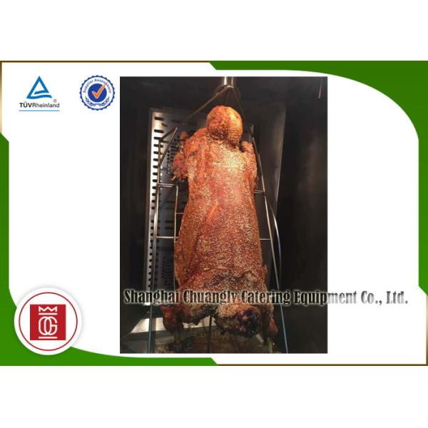 Stainless Steel Lamb Grill Machine Electric Multi Function Duck Chicken