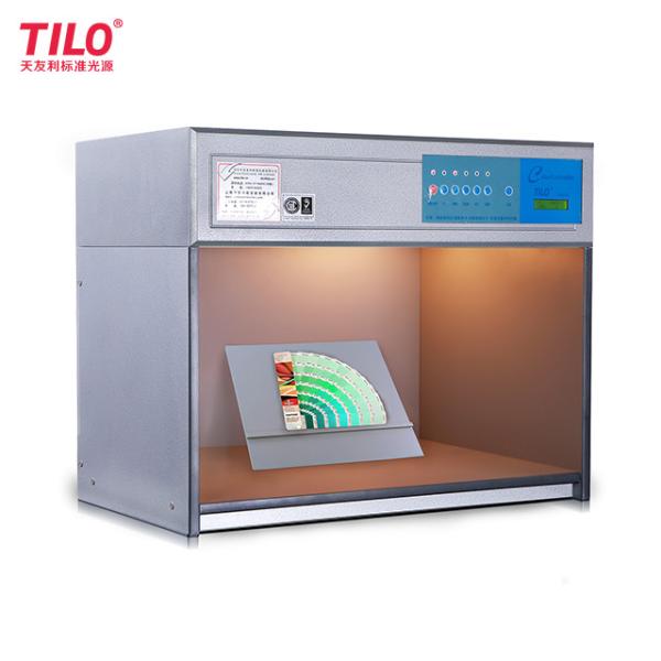 Buy TILO Colorcontroller Color Matching Machine N7 Neutral Gray Pantone Color Viewing Light Box P60 at wholesale prices