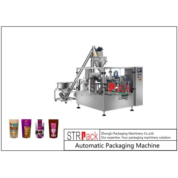 Buy CE approved  Doypack automatic flour filling milk powder packing machine at wholesale prices