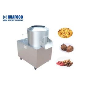 Canteens 200kg/h Potato Washer And Peeler Machine