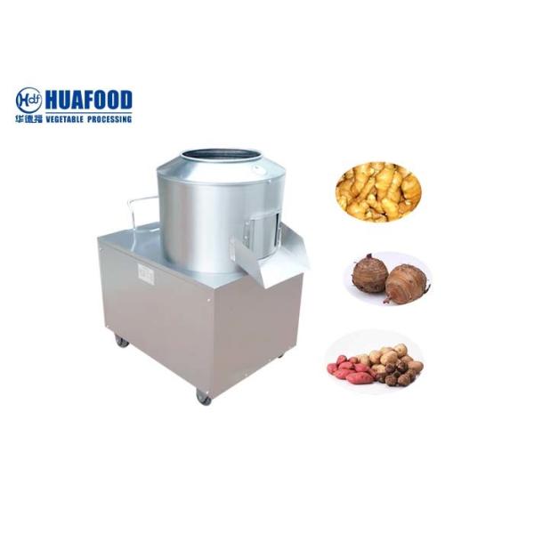 Buy Canteens 200kg/h Potato Washer And Peeler Machine at wholesale prices