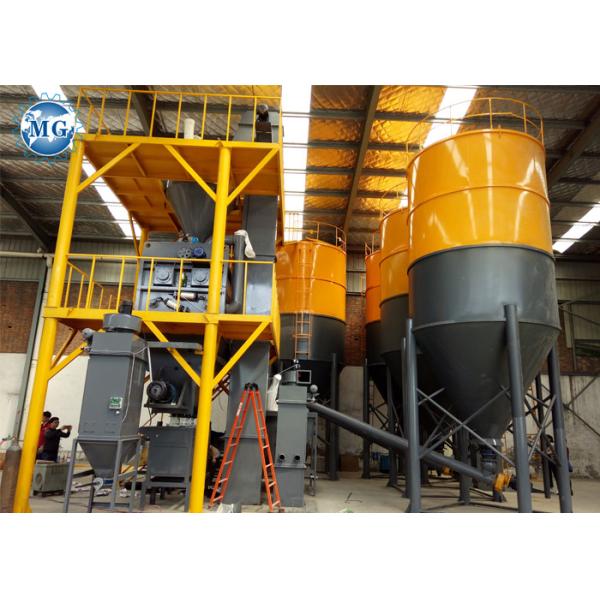 Buy Automatic Control Tile Adhesive Machine Tile Adhesive Manufacturing Plant at wholesale prices