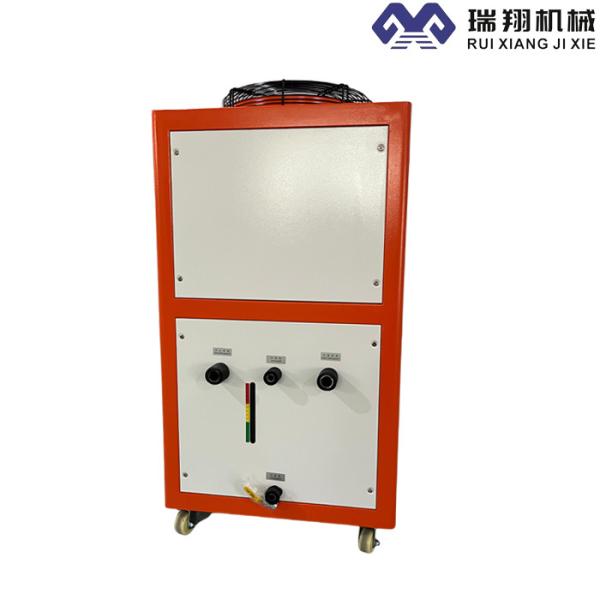 Buy Low Temperature 5hp Water Chiller R404A For Pharmaceutical Refrigeration at wholesale prices