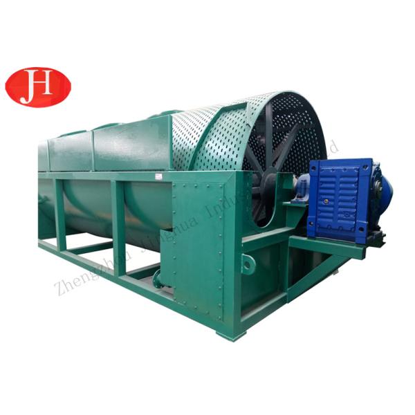 Buy Sand Removing Canna Starch Processing Line Rotary Washer Machine at wholesale prices